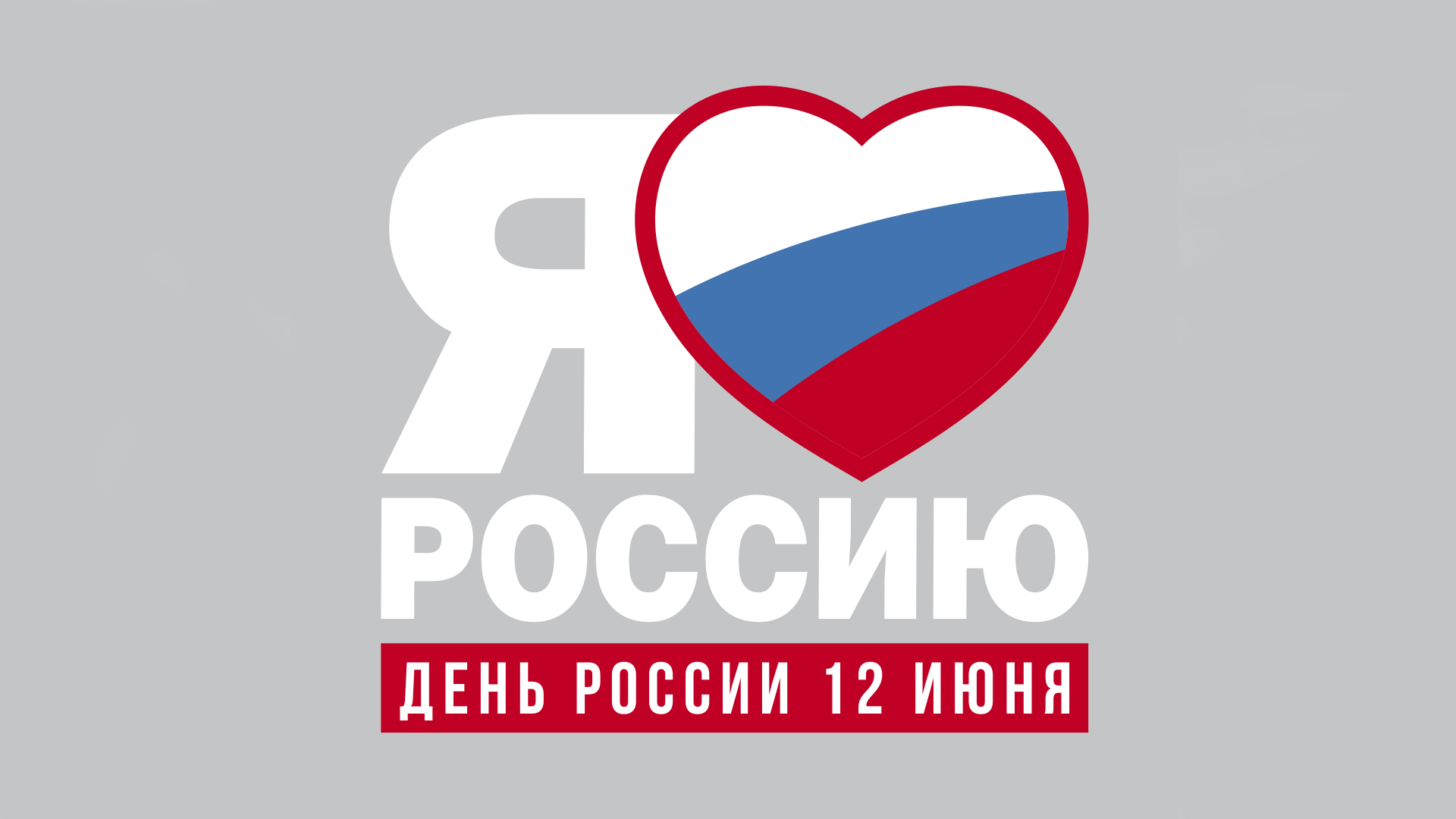 Без имени-1.jpg